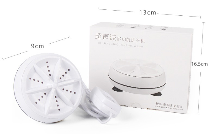 Mini Portable Ultrasonic Washing Machine